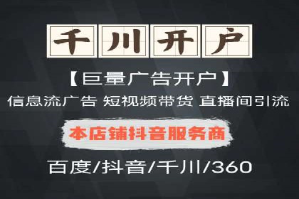 突破瓶颈：托管竞价SEM实战案例分析