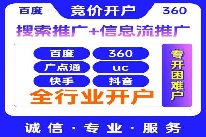 探索信息流广告行业的未来趋势：知乎广告案例解读